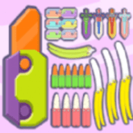 解压收纳大师手游下载