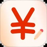 随身记账软件下载