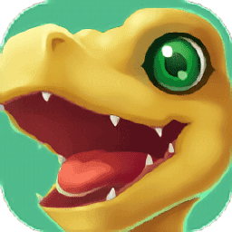 暴龙大作战手游下载