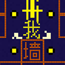 我要吃金豆手游下载