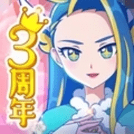 巴啦啦魔法变身3手游下载