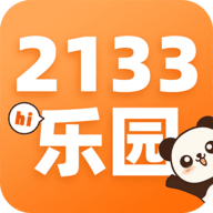 2133乐园
