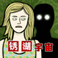 怪谈的世界手游下载