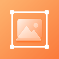 图片裁剪修图大师软件下载