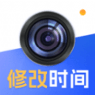 今日改水印软件下载