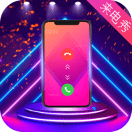 5G手机铃声手机版软件下载