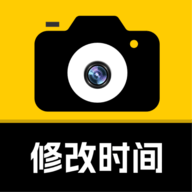 修改牛水印相机软件下载