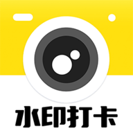 今日水印打卡拍照软件下载