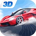 公路汽车模拟器