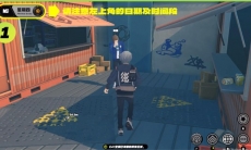 绝区零海藤的纪念币获取途径