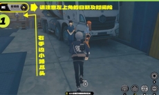 绝区零卢克的纪念币获取攻略分享