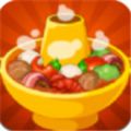 老爹火锅店手游下载