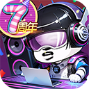 作妖计手游下载