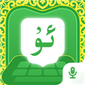 维语播报输入法软件下载
