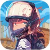 大吉大利晚上吃鸡手游下载