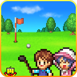 打造吧高尔夫之森手游下载