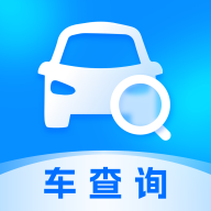 车况信息查询软件下载