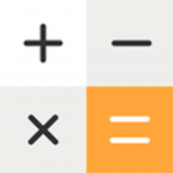 计算器换算软件下载