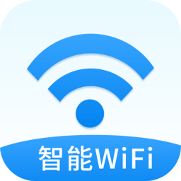 万智wifi软件下载