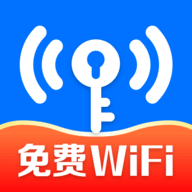 WiFi钥匙迅连软件下载