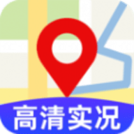 全景实时导航软件下载