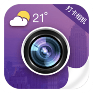 定位考勤打卡软件下载