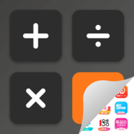 全能应用隐藏器软件下载