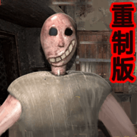 恐怖奶奶怪谈手游下载