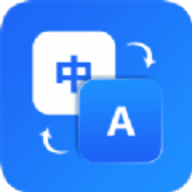 环宇翻译宝软件下载