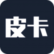 皮卡车市软件下载