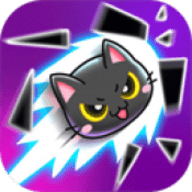 就一个字冲手游下载