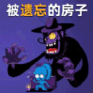 逃离恐怖噩梦手游下载