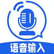 读字输入法软件下载