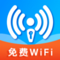 万能wifi随身连软件下载