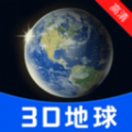 实况高清全景地图软件下载