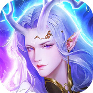 御剑仙缘手游下载