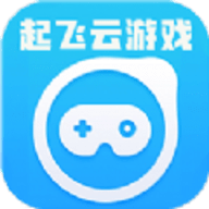 起飞云