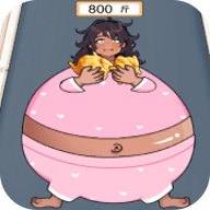 减肥逆袭人生手游下载