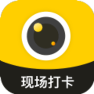 今日现场水印相机软件下载