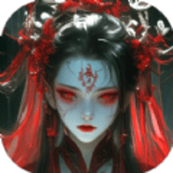 最后一个道士手游下载