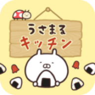 兔丸厨房手游下载