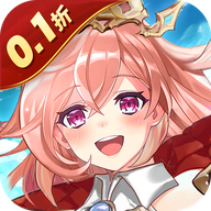 旅行骑士折扣版