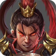 战棋三国2手游下载