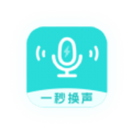 变声器吃鸡语音包软件下载