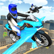 飞行摩托车模拟器手游下载