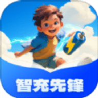 智充先锋