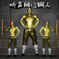 时空传送门世界手游下载