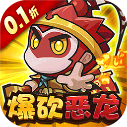 鱼网大作战手游下载