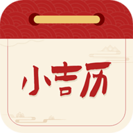 精准实时天气软件下载