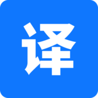 迅捷翻译软件下载